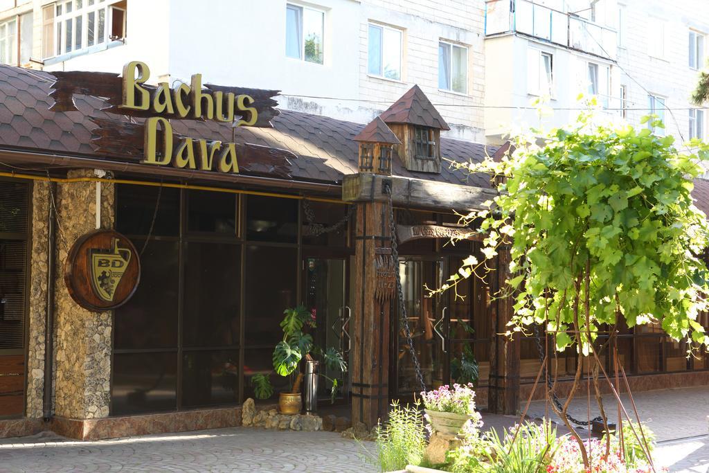 Hotel Bachus Kişinev Oda fotoğraf